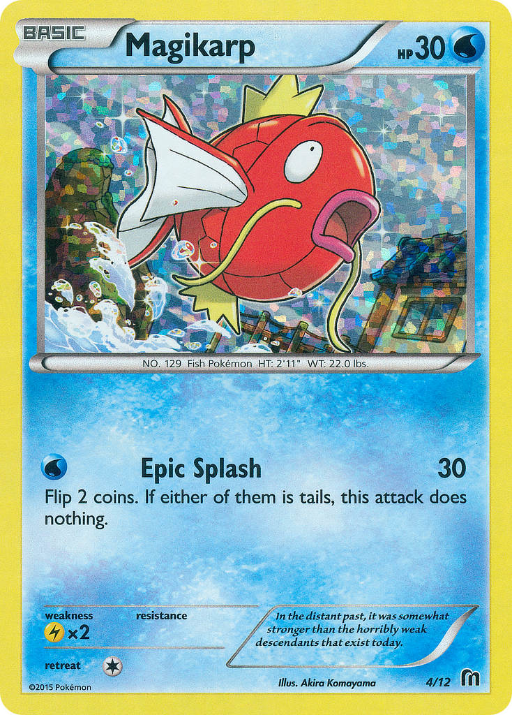 McDonald's Collection 2016 Magikarp #4