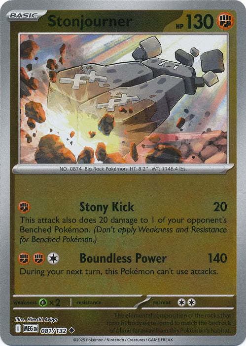 Mega Evolution Stonjourner #081/132 Reverse Holo