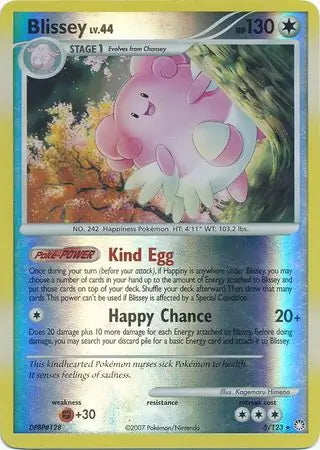Mysterious Treasures Blissey #5/123 reverse holo