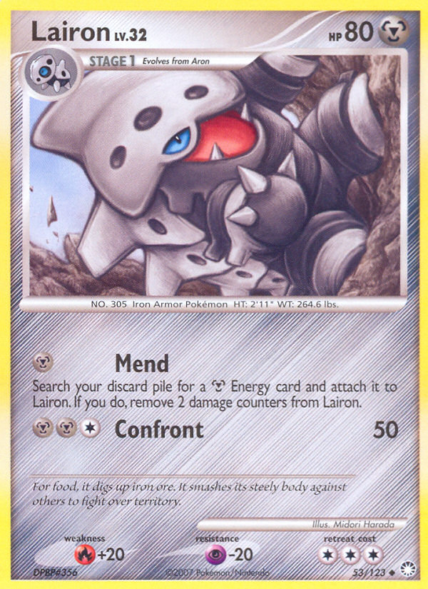 Mysterious Treasures Lairon #53/123
