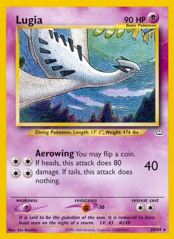 Neo Revelation Lugia #20/64 unlimited