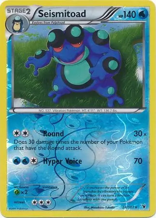Noble Victories Seismitoad #24/101 reverse holo