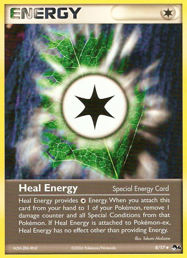 POP Series 4 Heal Energy #8