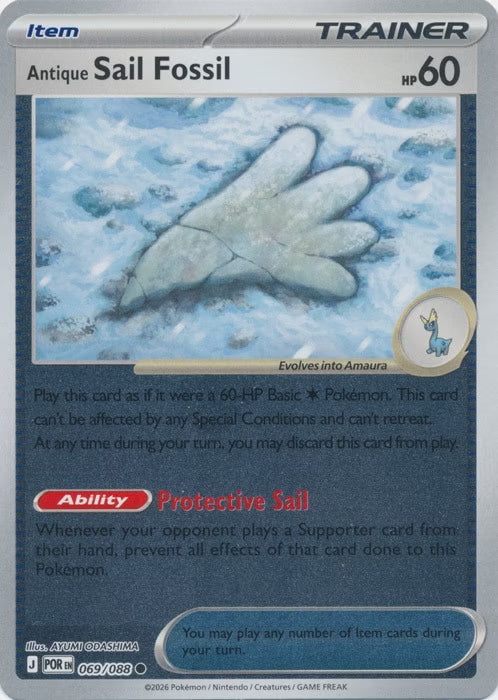 Perfect Order Antique Sail Fossil #069 reverse holo
