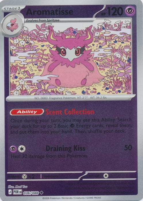Perfect Order Aromatisse #036 reverse holo