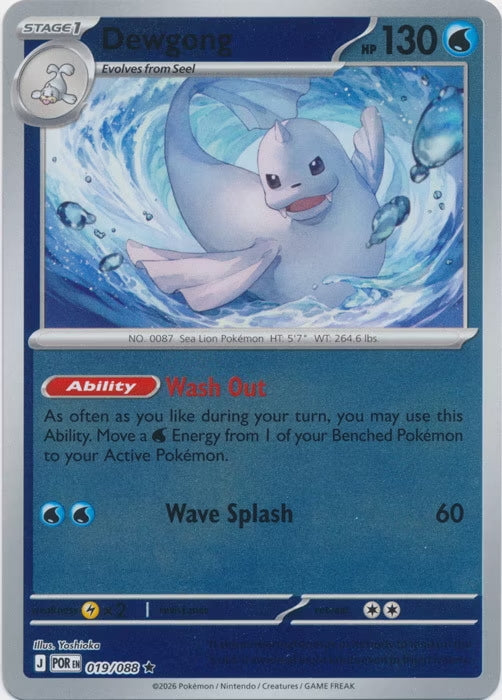 Perfect Order Dewgong #019 reverse holo
