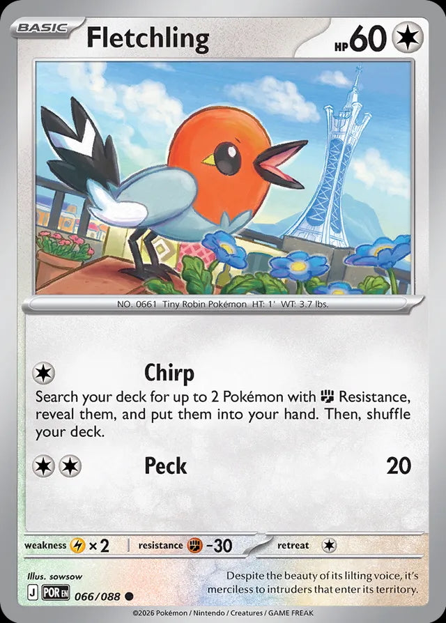 Perfect Order Fletchling #066
