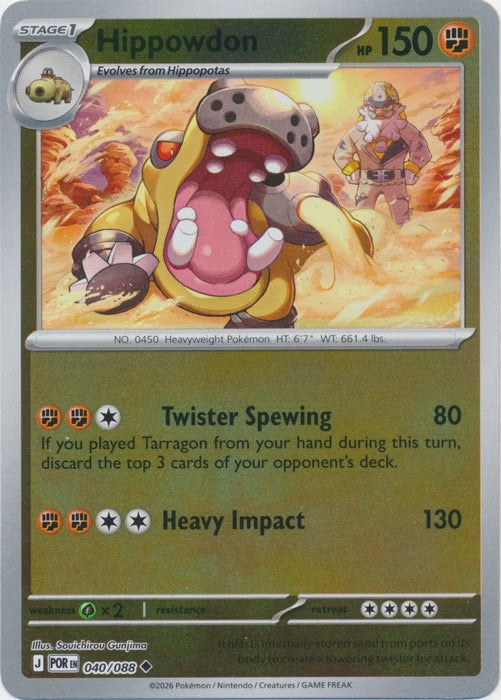 Perfect Order Hippowdon #040 reverse holo