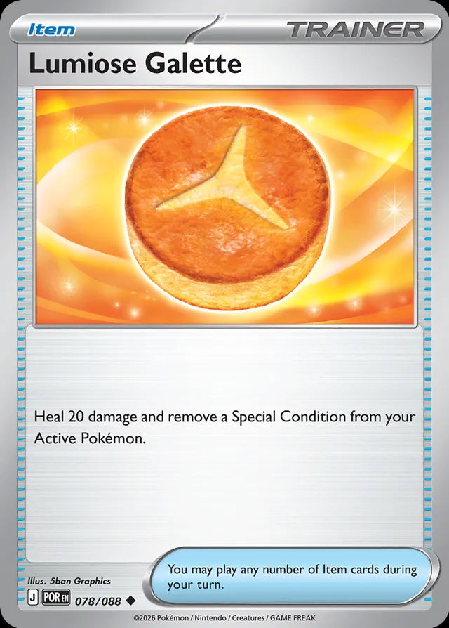 Perfect Order Lumiose Galette #078
