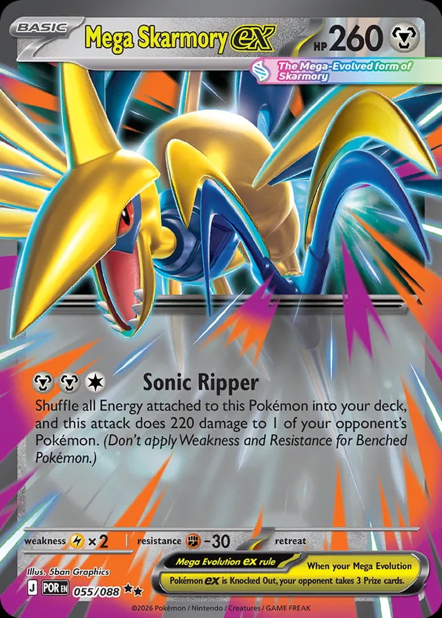 Perfect Order Mega Skarmory ex #055