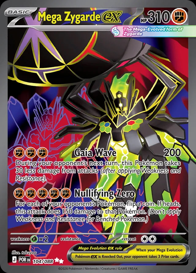 Perfect Order Mega Zygarde ex #104