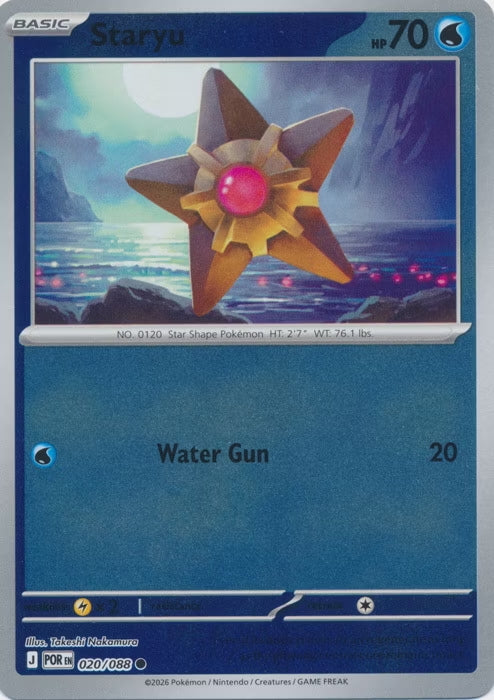 Perfect Order Staryu #020 reverse holo