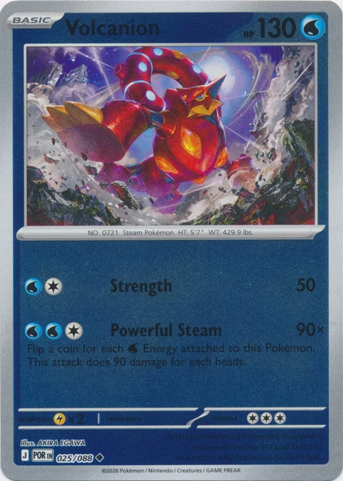 Perfect Order Volcanion #025 reverse holo
