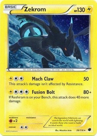Plasma Freeze Cosmos Holo Zekrom #39/116