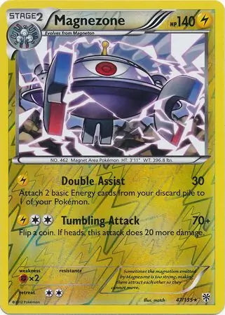 Plasma Storm Magnezone #47/135 reverse holo