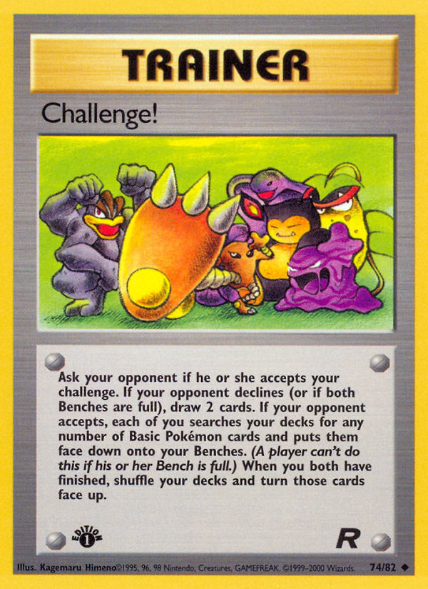 Rocket set Challange! #74/82 first edition