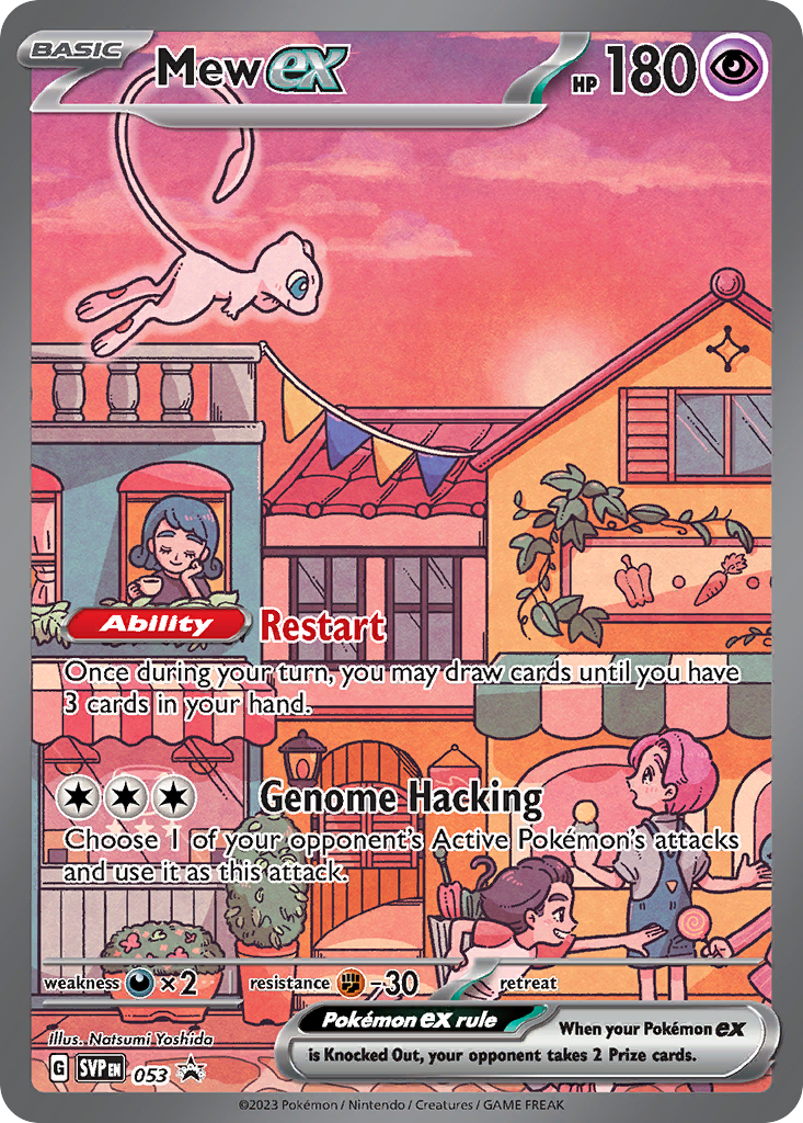 Scarlet & Violet Promo Mew ex #53