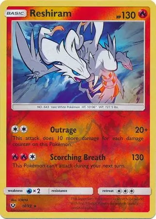 Shining Legends Reshiram #14/73 reverse holo
