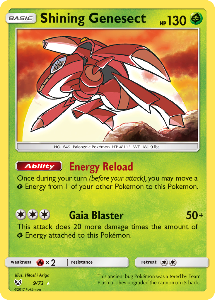 Shining Legends Shining Genesect #9/73