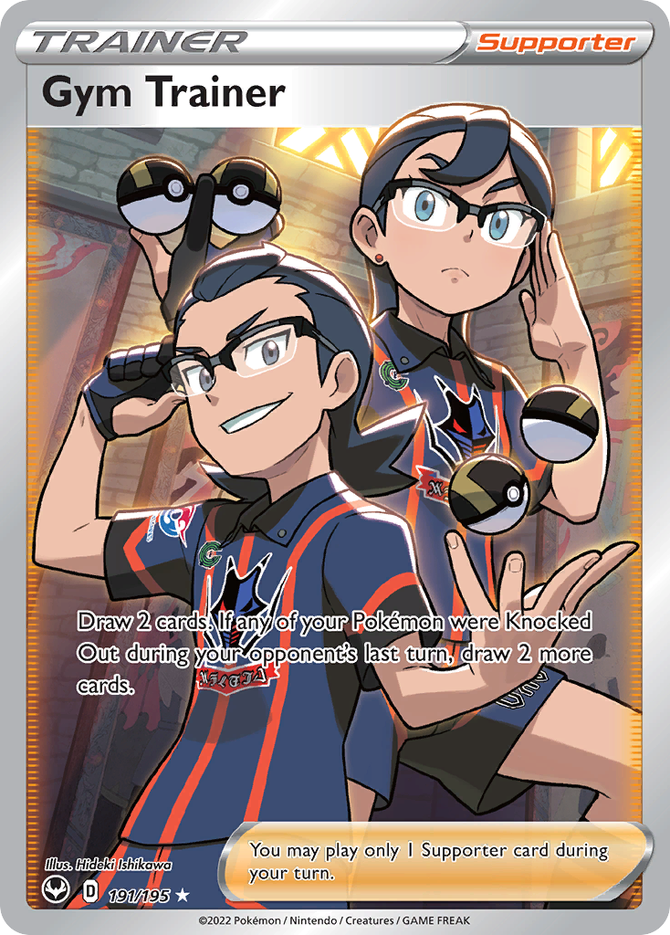 Silver Tempest Gym Trainer #191/195