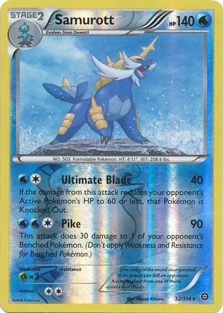 Steam Siege Samurott #32/114 reverse holo