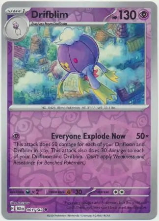Stellar Crown Drifblim #61/142 reverse holo