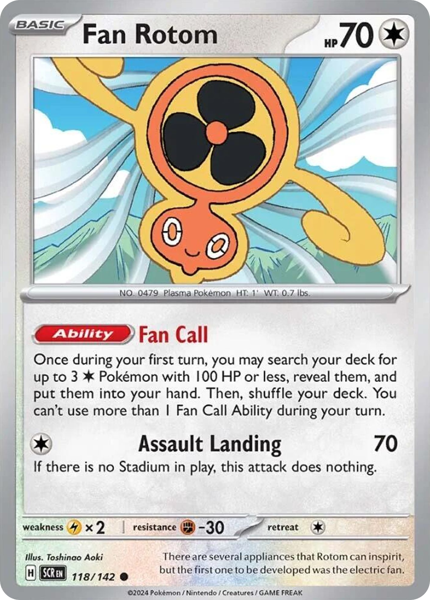Stellar Crown Fan Rotom #118/142