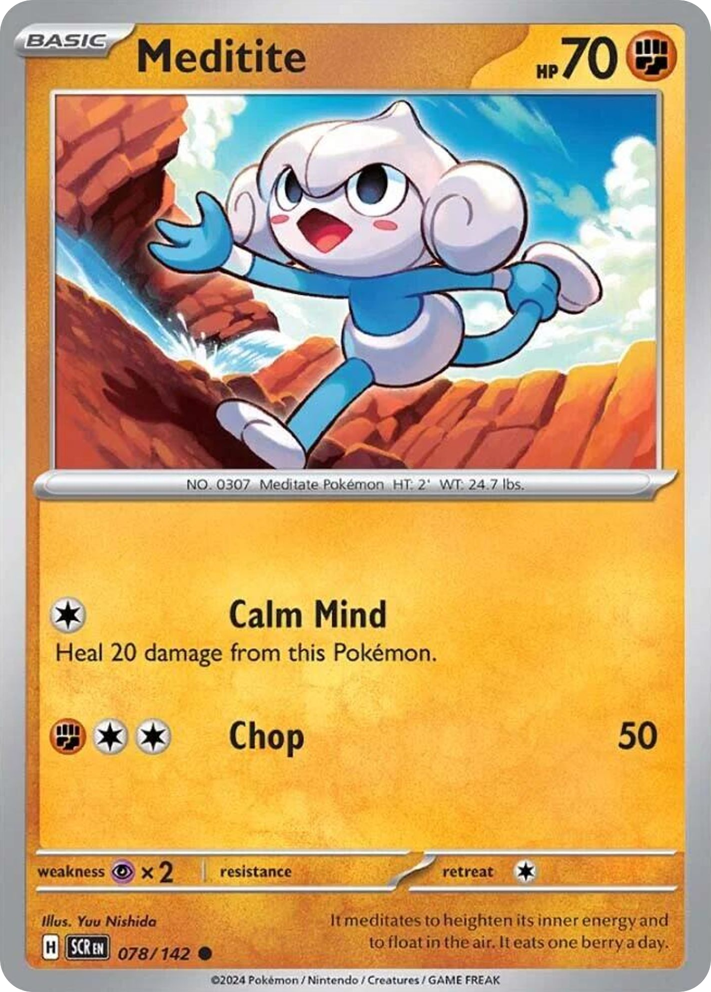 Stellar Crown Meditite #78/142