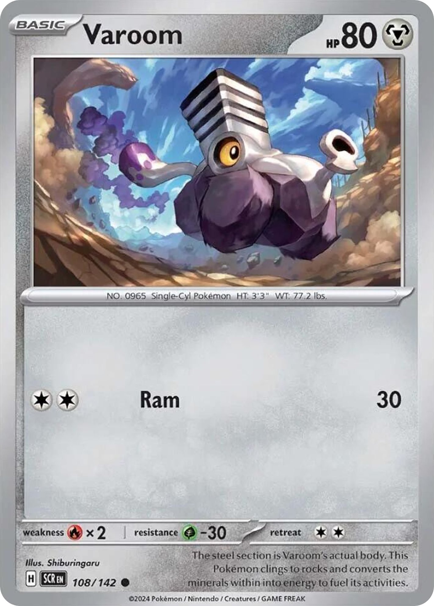 Stellar Crown Varoom #108/142