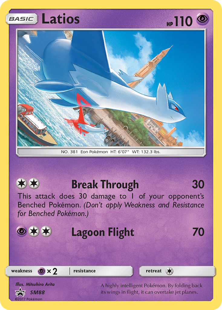 Sun & Moon Promo Latios #88