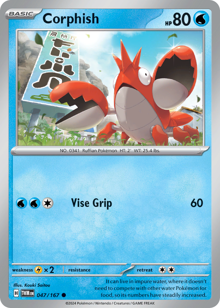 Twilight Masquerade Corphish #47/167