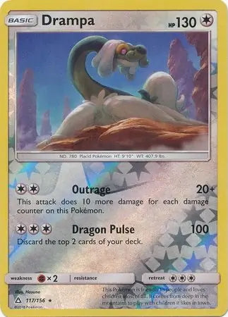 Ultra Prism Drampa #117/156 reverse holo