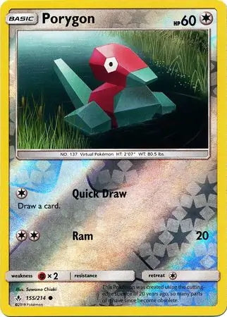 Unbroken Bonds Porygon #155/214 reverse holo