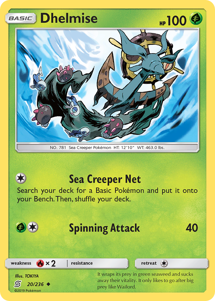 Unified Minds Dhelmise #20/236