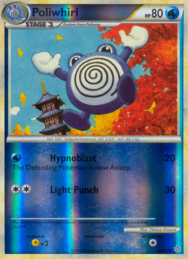 Unleashed Poliwhirl #37/95 reverse holo