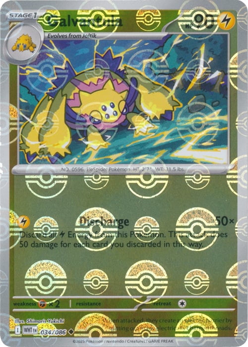 White Flare Galvantula #34/86 Pokeball Holo