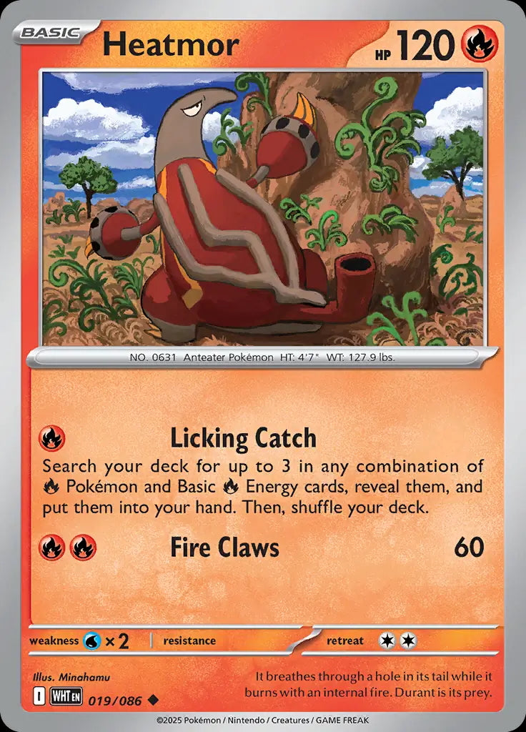 White Flare Heatmor #19/86