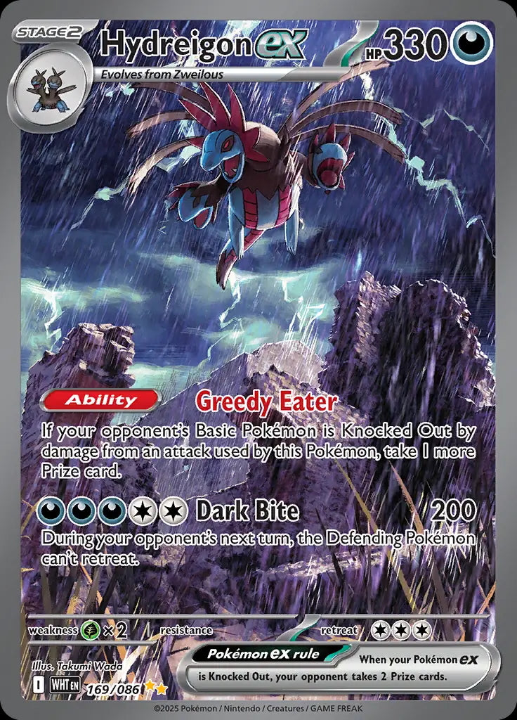 White Flare Hydreigon EX #169