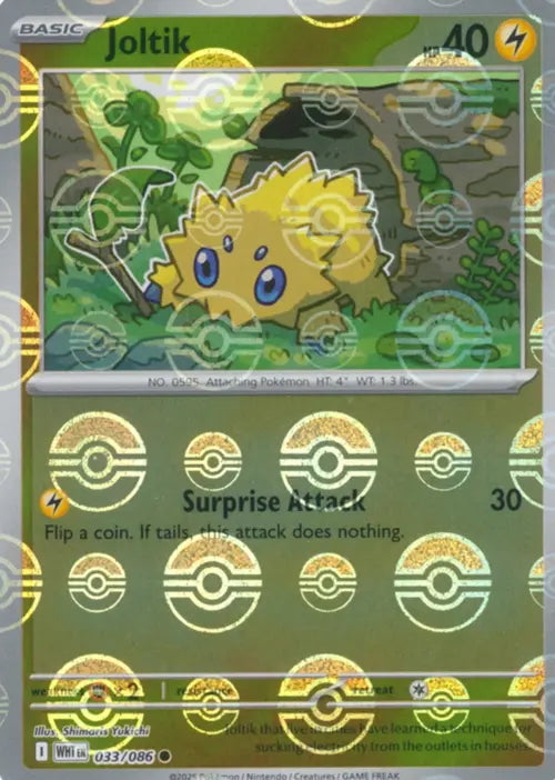White Flare Joltik #33/86 Pokeball Holo