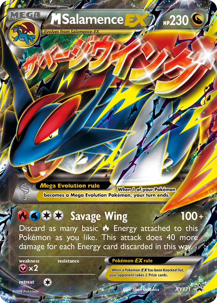 XY Promo M Salamence EX #171