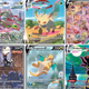 Pokémon Evolving Skies (2021): complete gids over Eeveelutions, Rayquaza en Alternate Arts