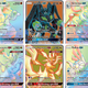 Pokémon Forbidden Light (2018): complete gids over Ultra Necrozma en de Kalos-legendes