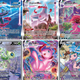 Fusion Strike Pokémon kaarten (2021): complete gids over Mew VMAX en Fusion Strike