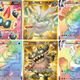 Pokémon Rebel Clash (2020): complete gids over de tweede Sword & Shield-uitbreiding