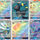 Pokémon Sun & Moon Base Set (2017): complete gids over de eerste GX-uitbreiding