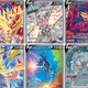Pokémon V kaarten: de complete gids over de eerste V-kaarten uit de Sword & Shield-generatie