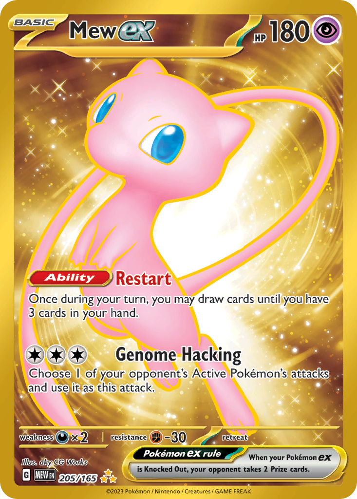 151 Set Gold Mew EX #205/165