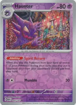 151 Set Haunter #93/165 reverse holo