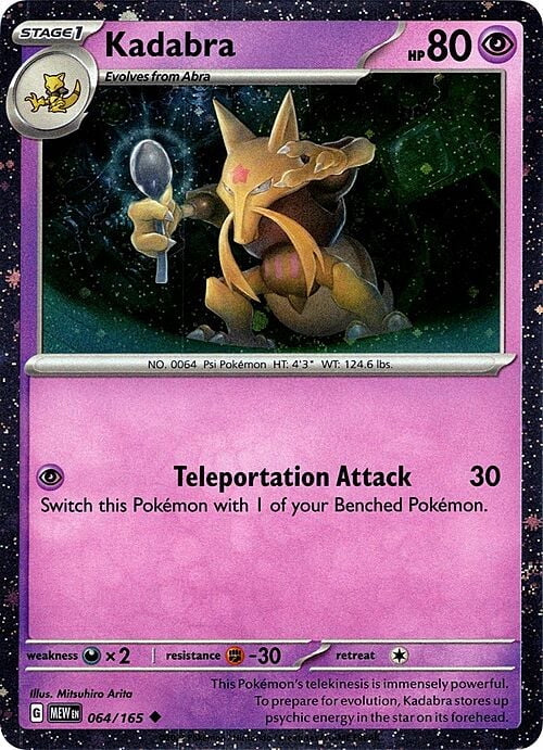 151 Set Holo Kadabra #64/165