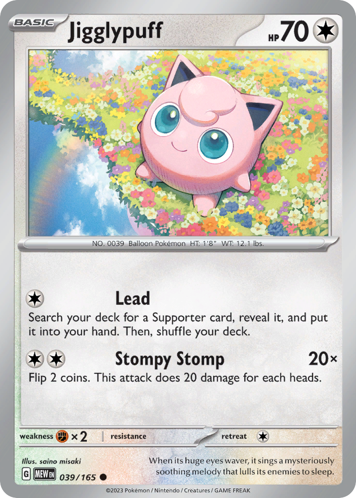 151 Set Jigglypuff #39/165